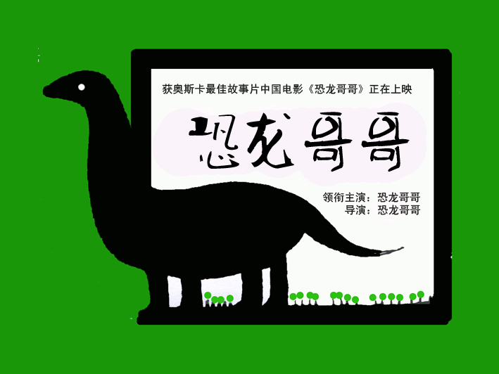 12111副本.jpg