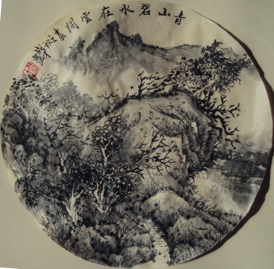 贾成才画_调整大小.jpg