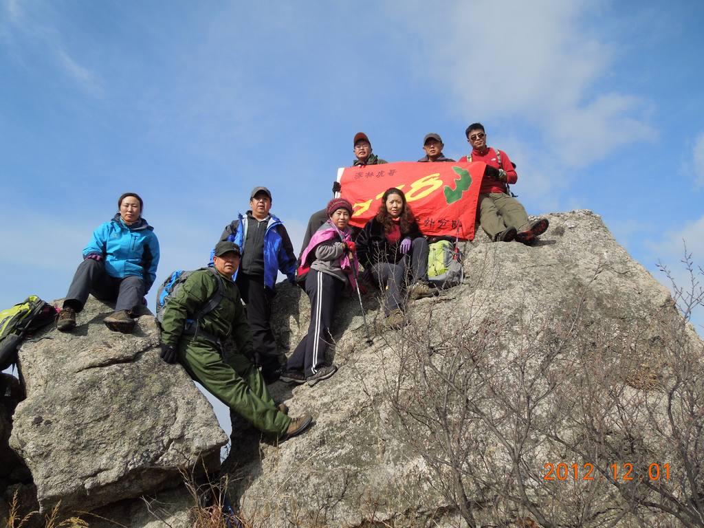 DSCN4656.jpg