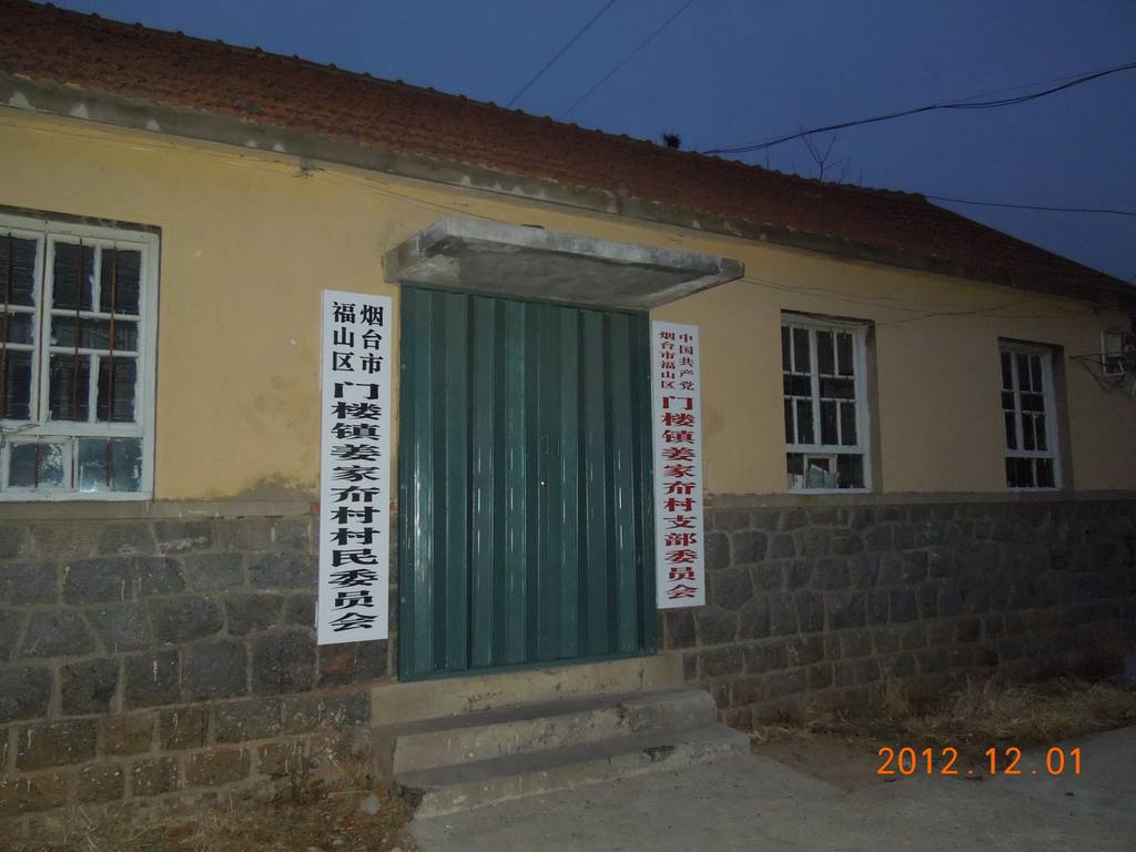 DSCN4856.jpg