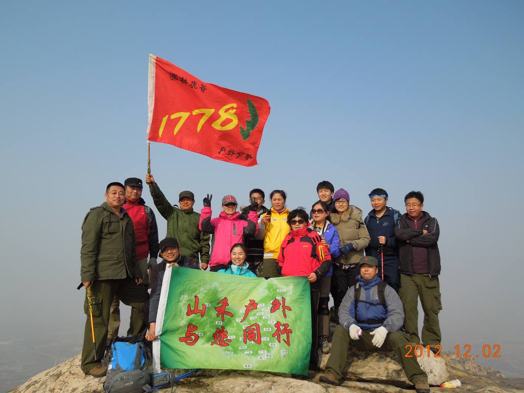 DSCN4992.jpg