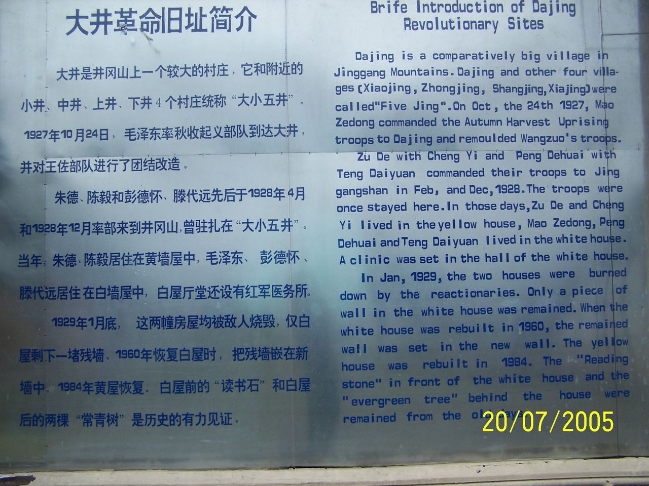 资料.jpg