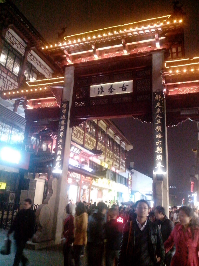 IMG_20121110_201118.jpg