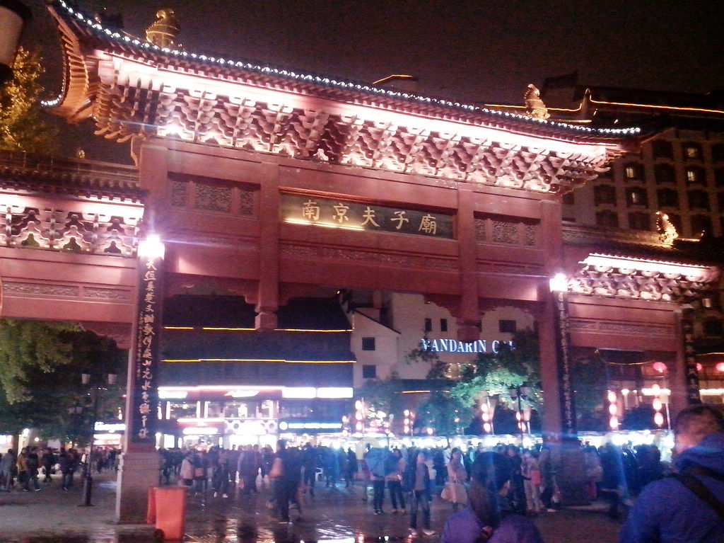 IMG_20121110_190855.jpg