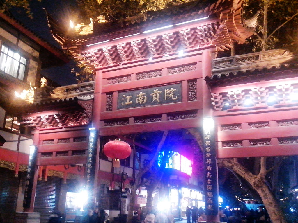 IMG_20121110_210153.jpg