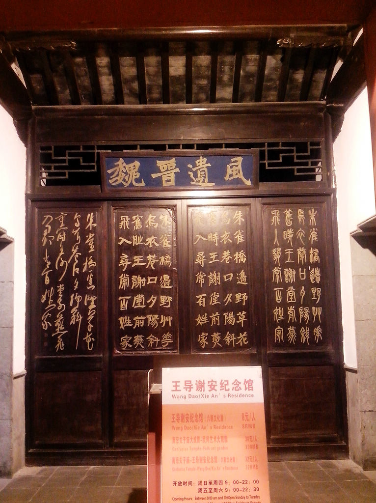 IMG_20121110_203911.jpg