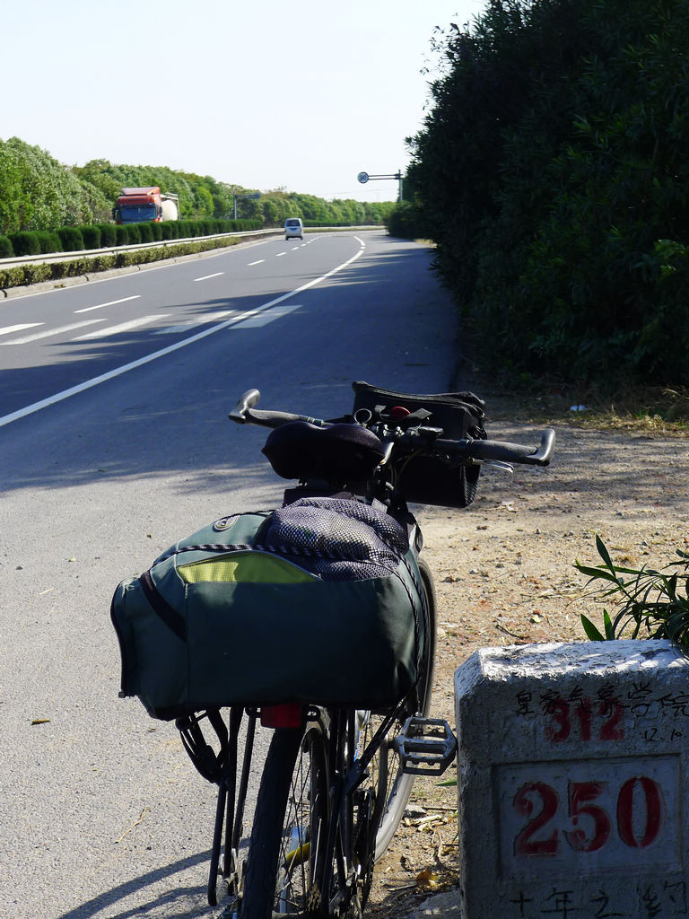 P1020850.JPG