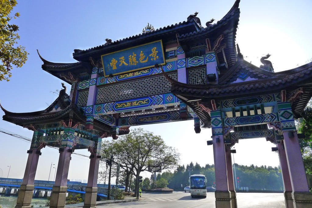P1020941.JPG