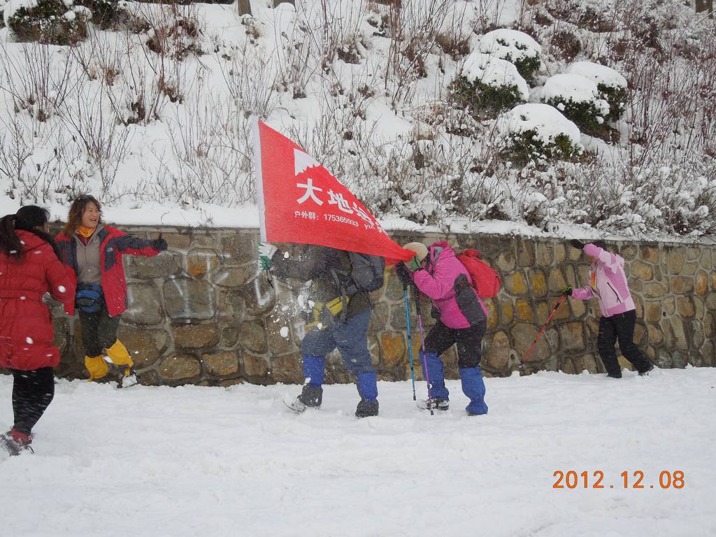 DSCN5234.jpg
