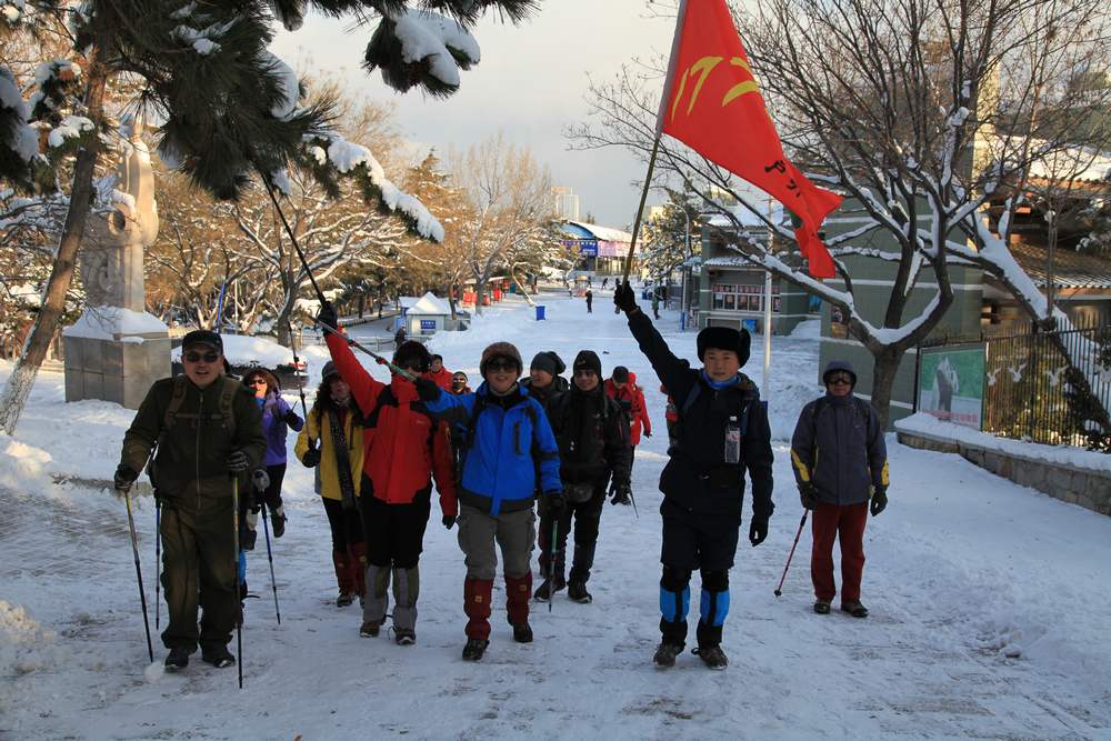 踏雪会师大南山 022.jpg