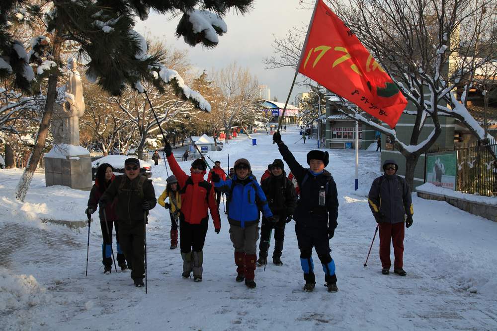 踏雪会师大南山 021.jpg