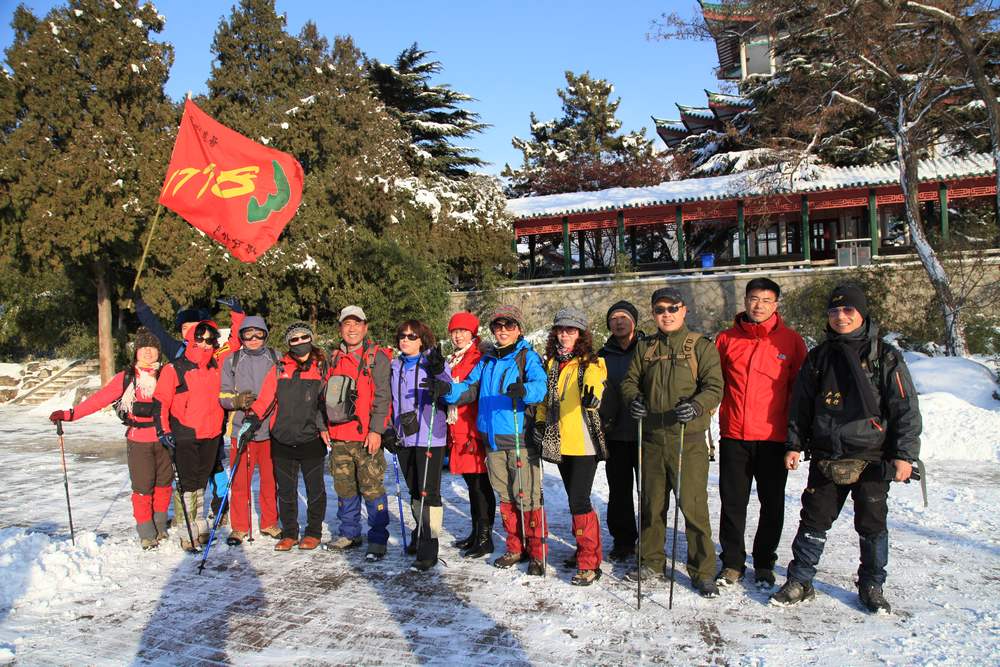 踏雪会师大南山 033.jpg