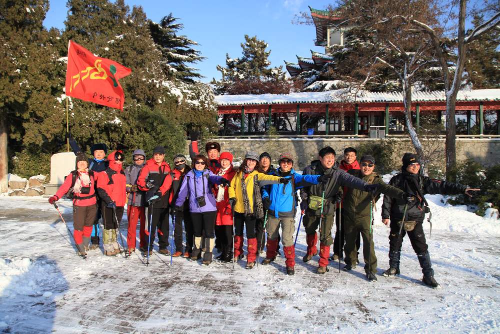 踏雪会师大南山 030.jpg