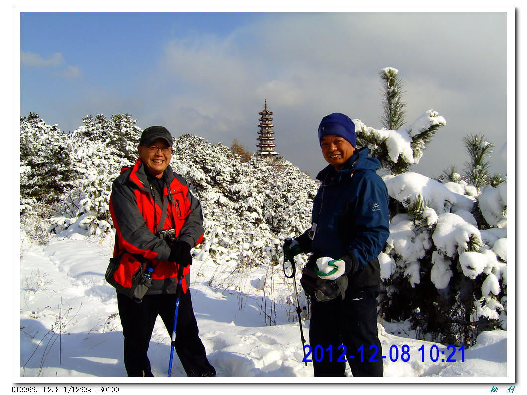 PICT2799.jpg