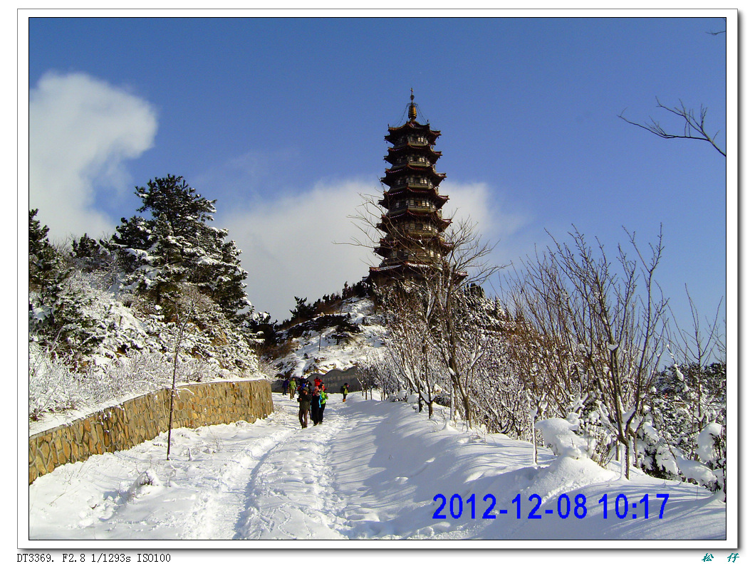 PICT2794.jpg