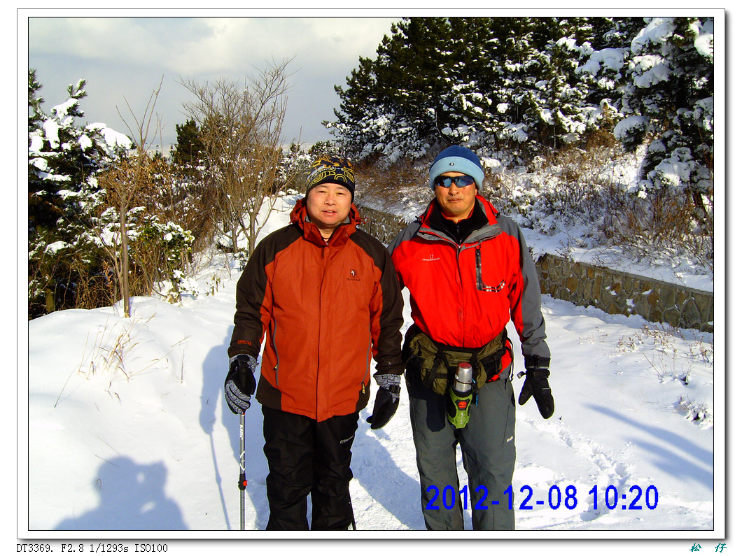 PICT2796.jpg