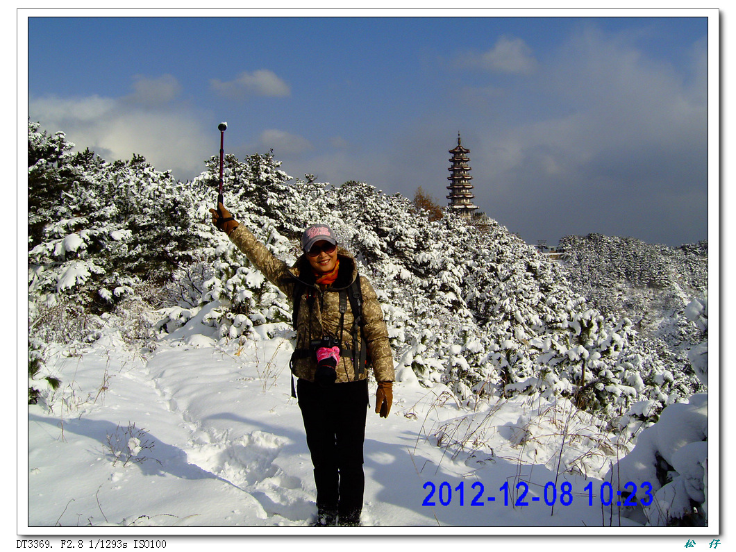 PICT2803.jpg