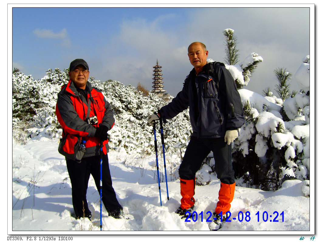 PICT2802.jpg