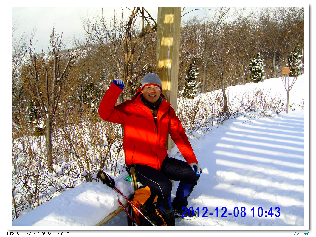 PICT2812.jpg