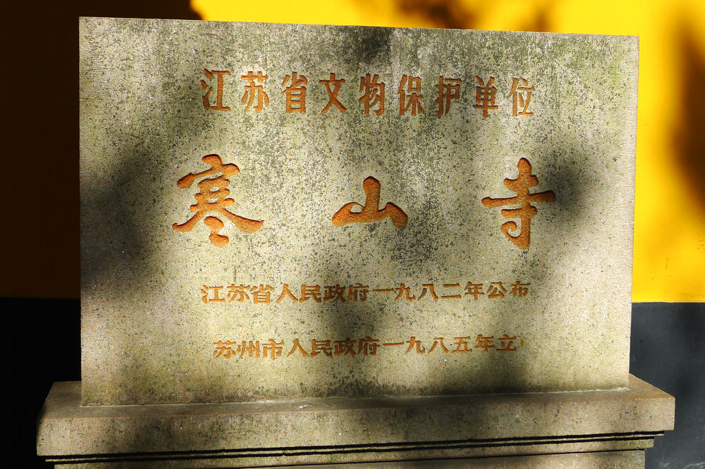 P1020963.JPG
