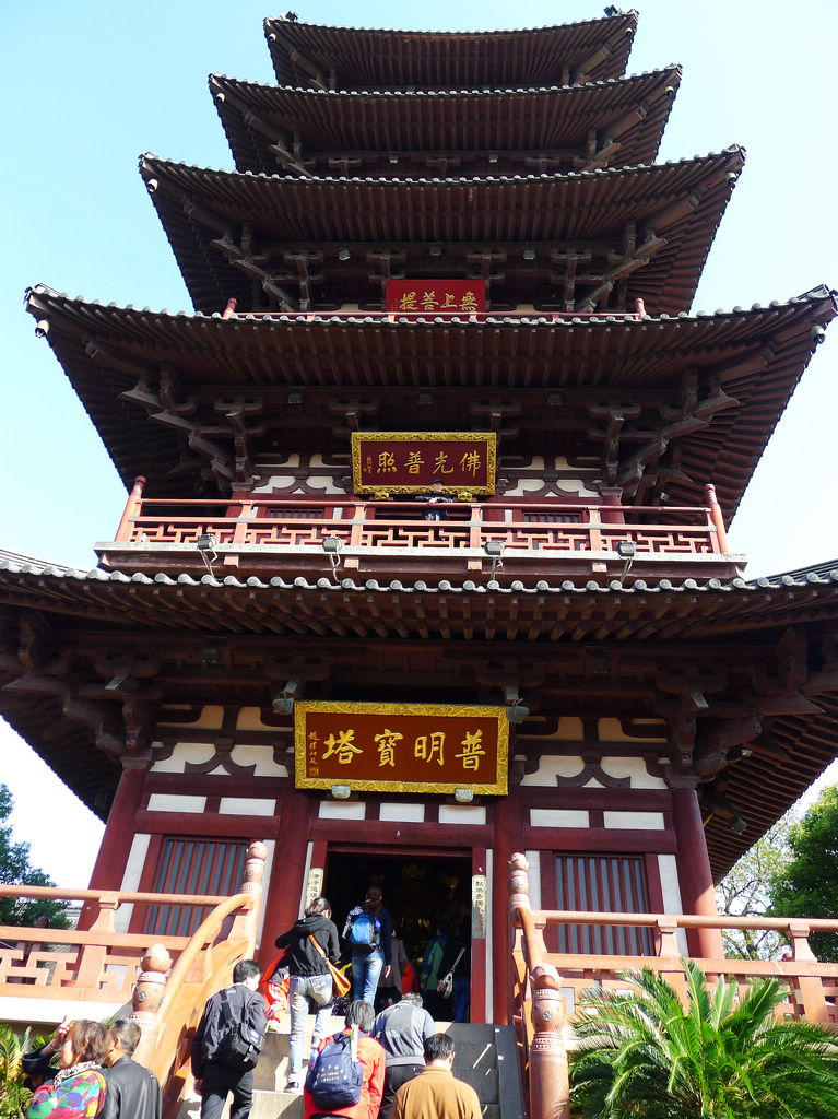 P1020985.JPG