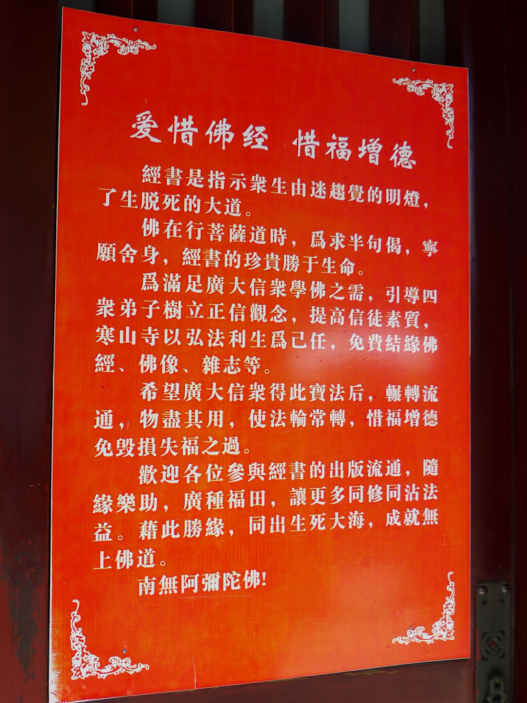 P1030007.JPG