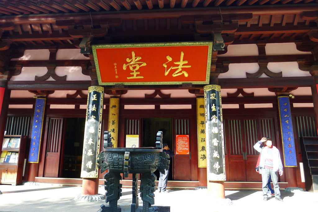 P1030003.JPG