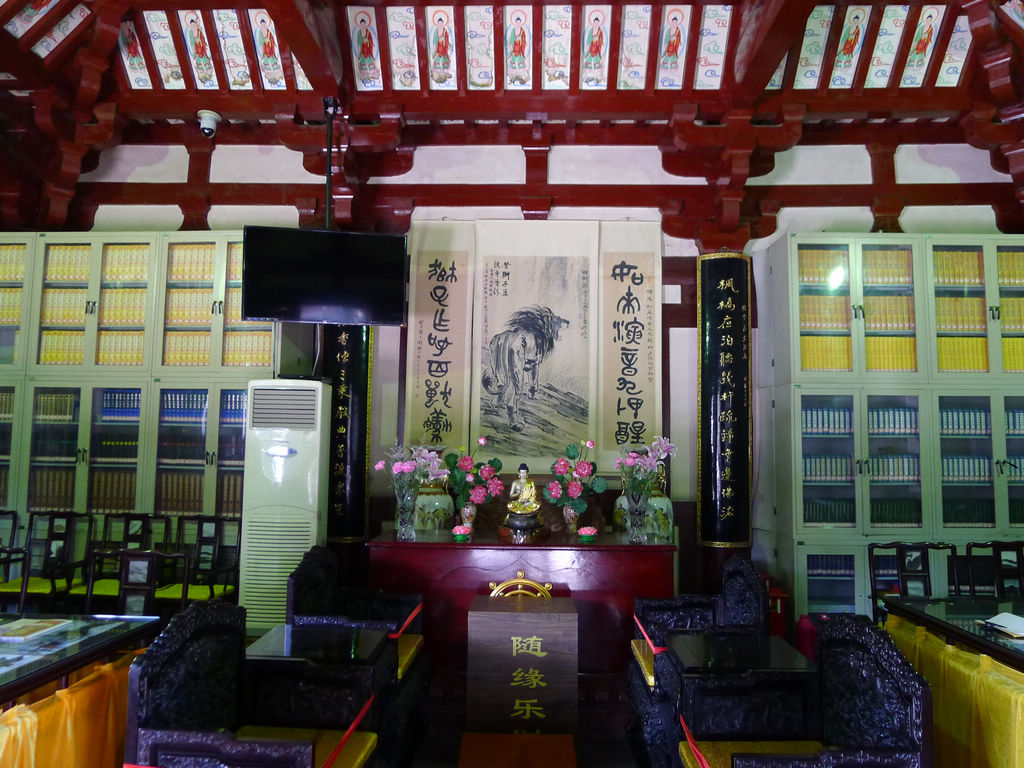 P1030009.JPG