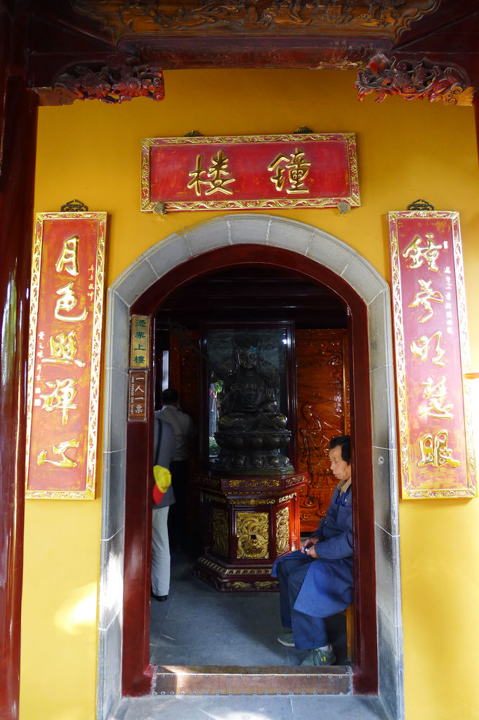 P1030035.JPG