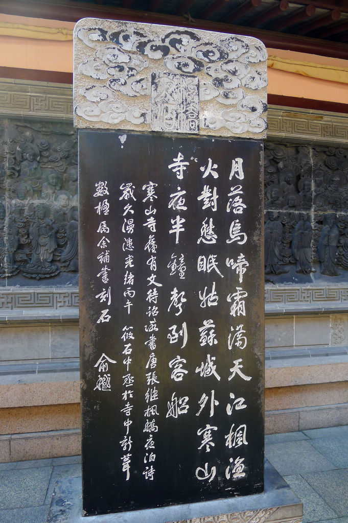 P1030024.JPG