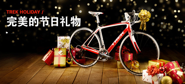 holiday_副本.jpg
