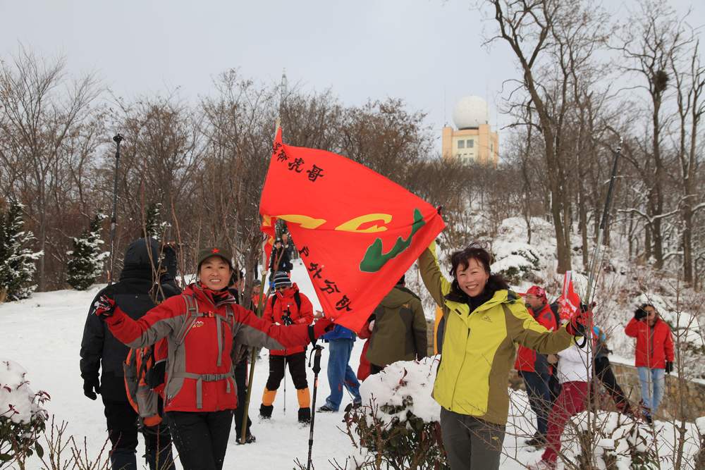 踏雪会师大南山 263.jpg