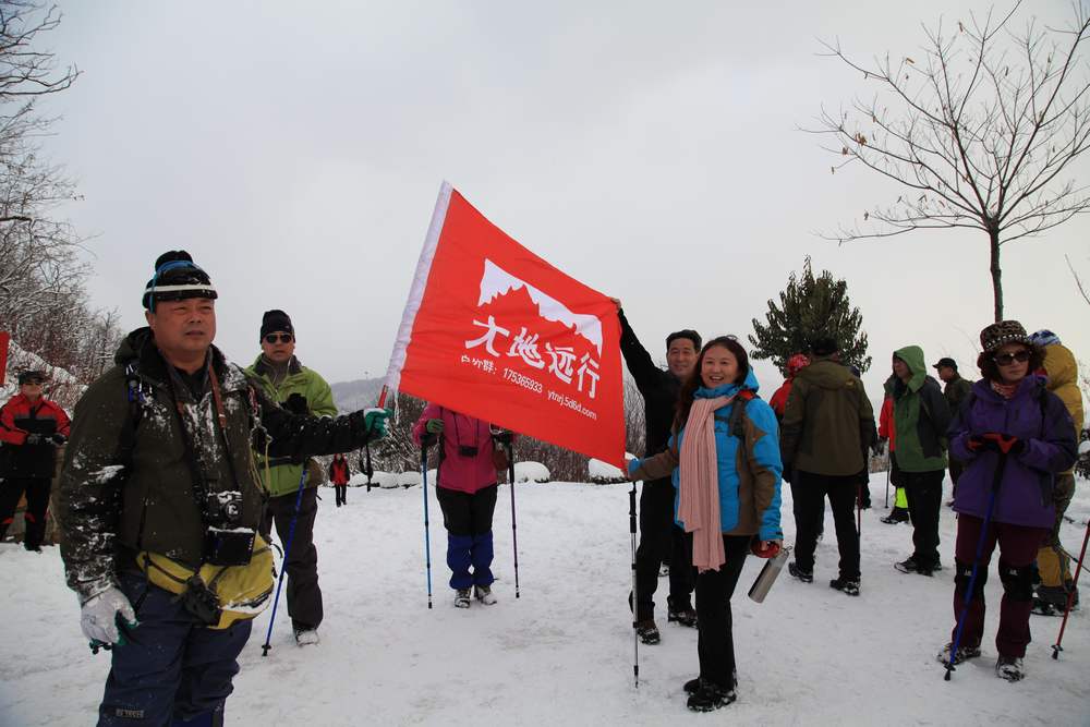 踏雪会师大南山 269.jpg