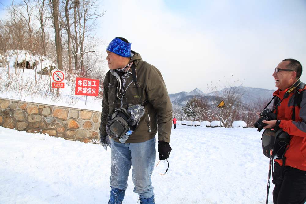 踏雪会师大南山 279.jpg