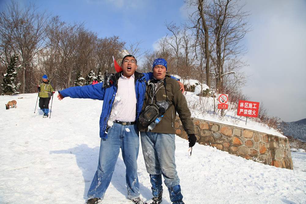 踏雪会师大南山 280.jpg