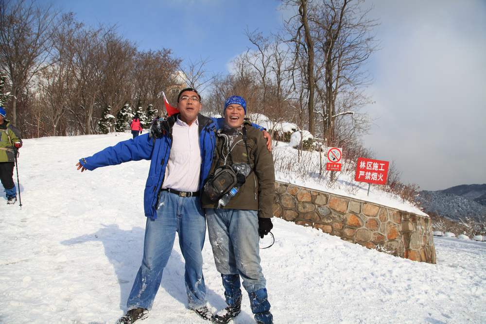 踏雪会师大南山 281.jpg