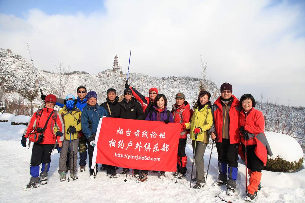 踏雪会师大南山 349.jpg