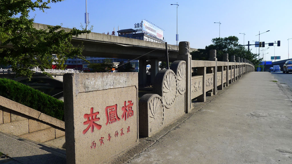 P1030047.JPG