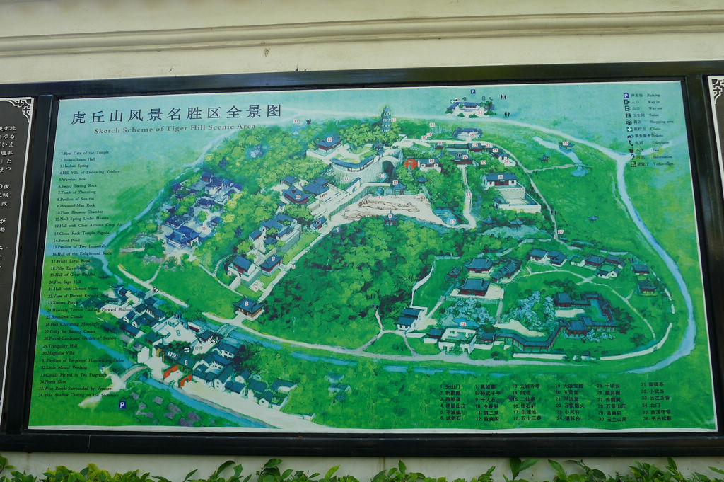 P1030061.JPG