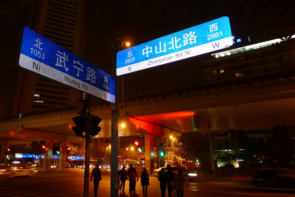 P1030068.JPG