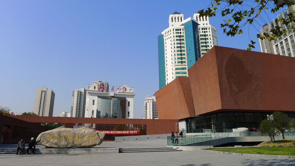 P1030071.JPG