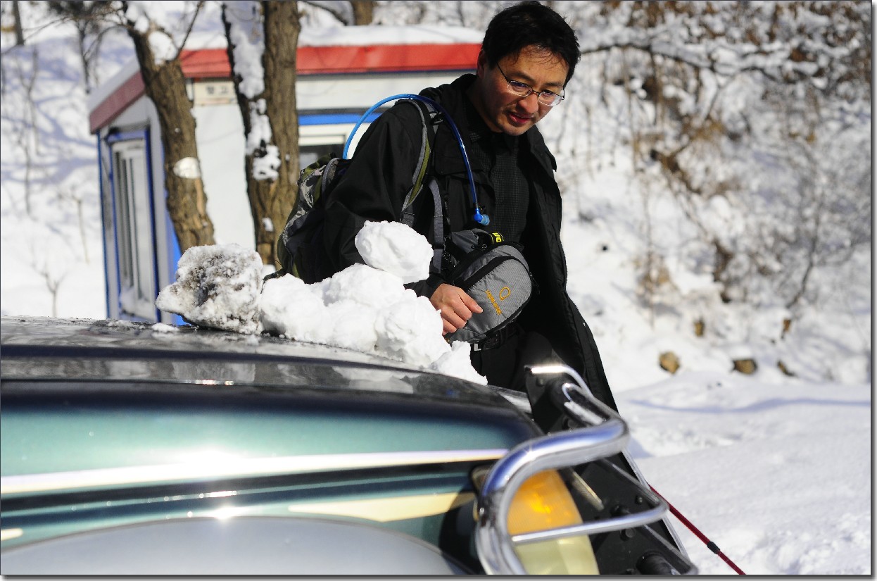 踏雪南山 (325).jpg