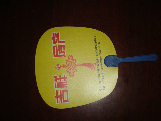 DSC09090.JPG
