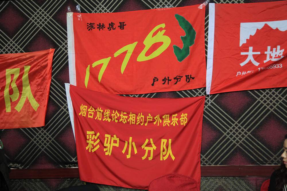 坛庆五周年 033.jpg
