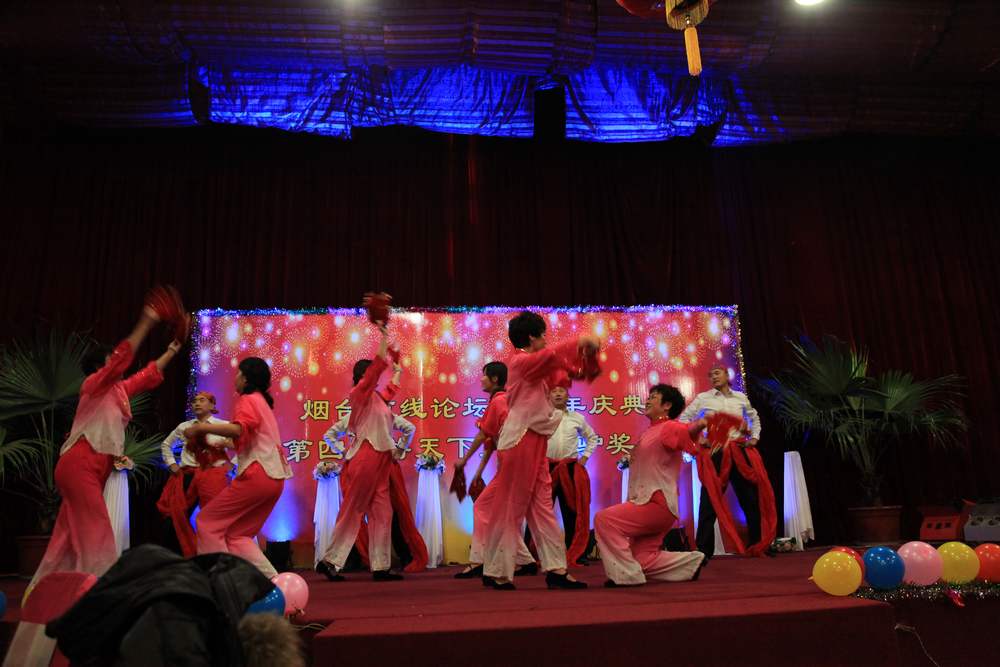 坛庆五周年 058.jpg