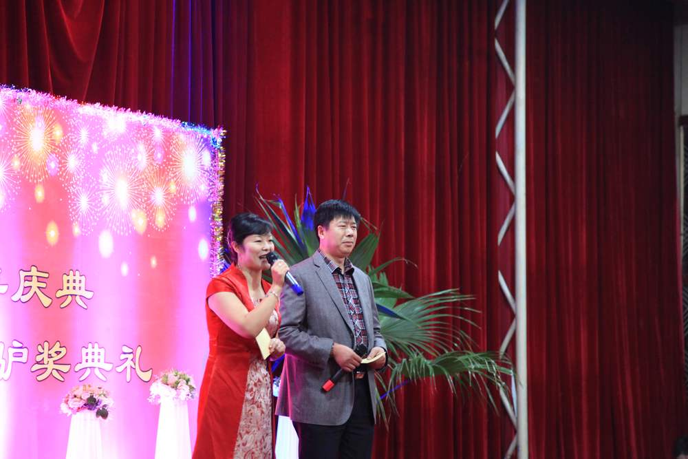 坛庆五周年 052.jpg