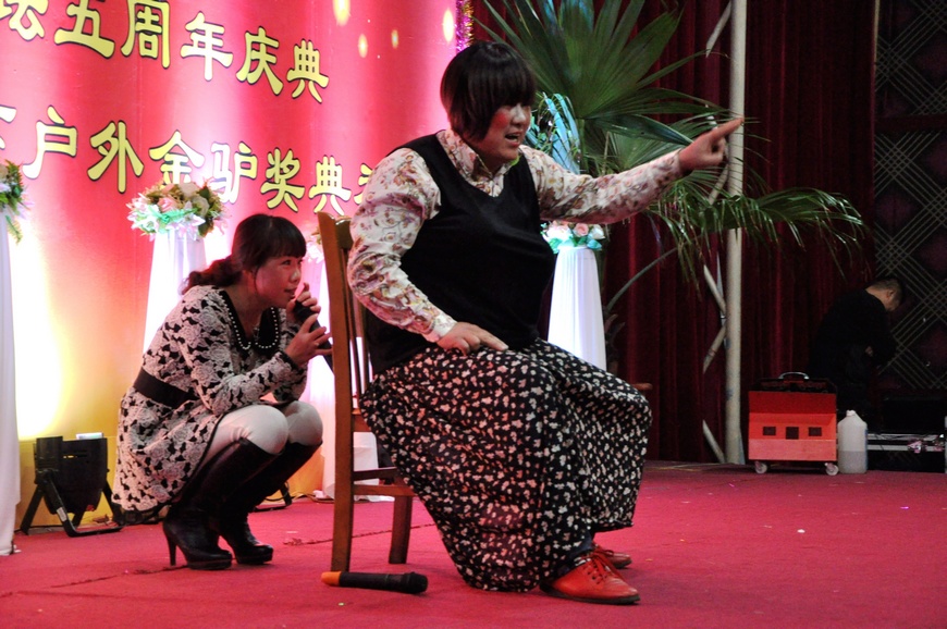 五周年坛庆照片 552.jpg