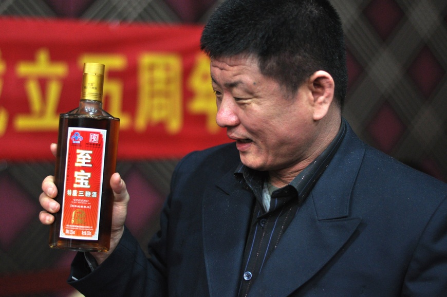 五周年坛庆照片 1119.jpg