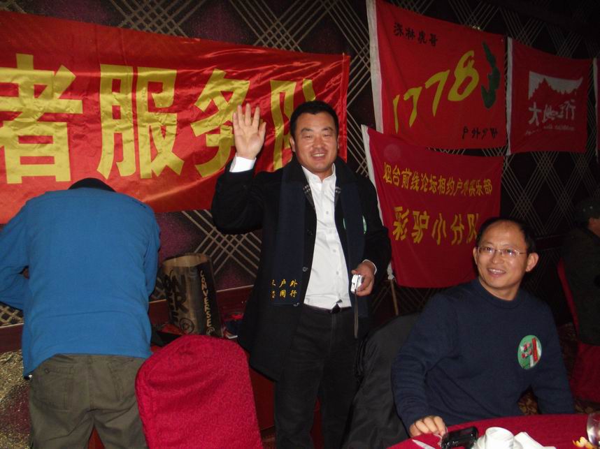 DSCF6549.JPG