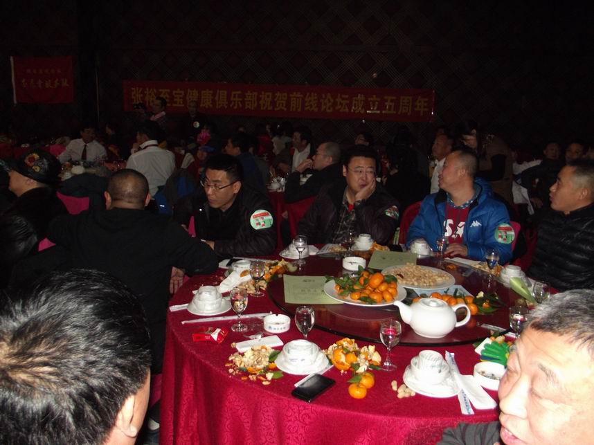 DSCF6561.JPG